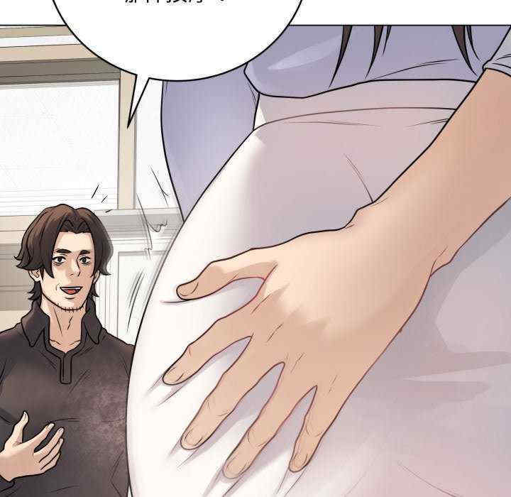 最后的冲刺/冲刺重考班