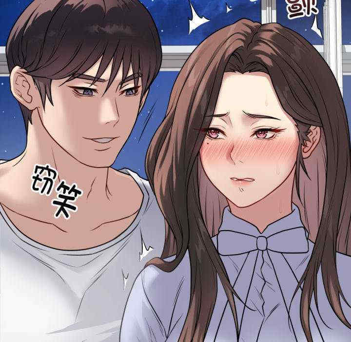 最后的冲刺/冲刺重考班