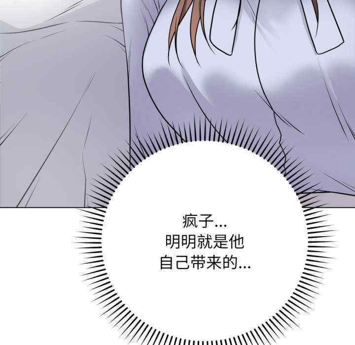 最后的冲刺/冲刺重考班