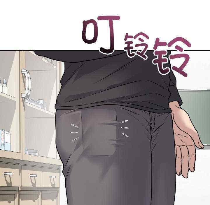 最后的冲刺/冲刺重考班