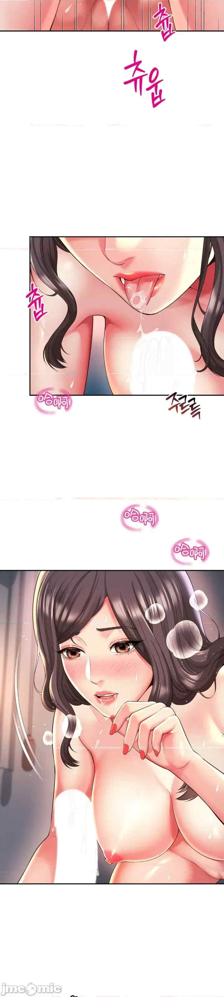 和朋友妈妈做朋友