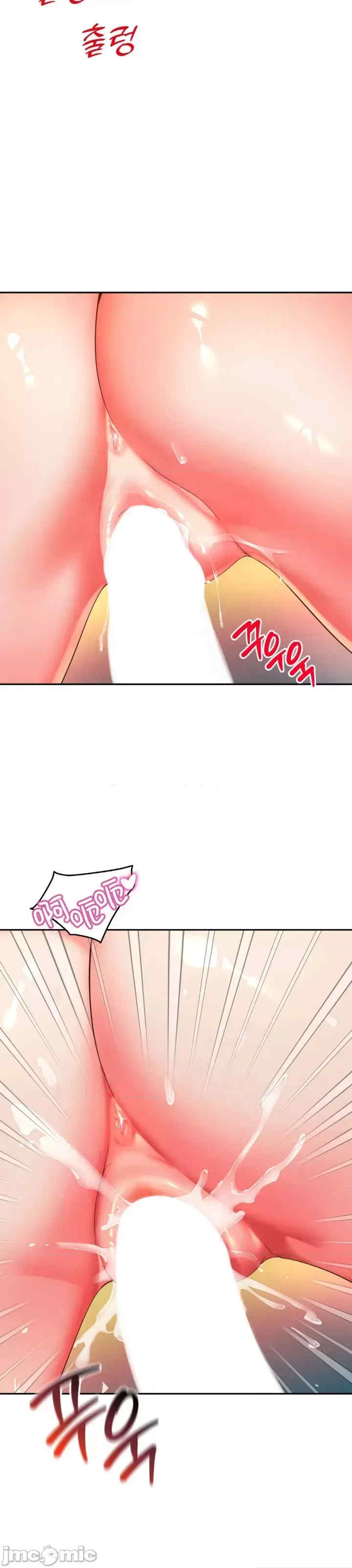 和朋友妈妈做朋友