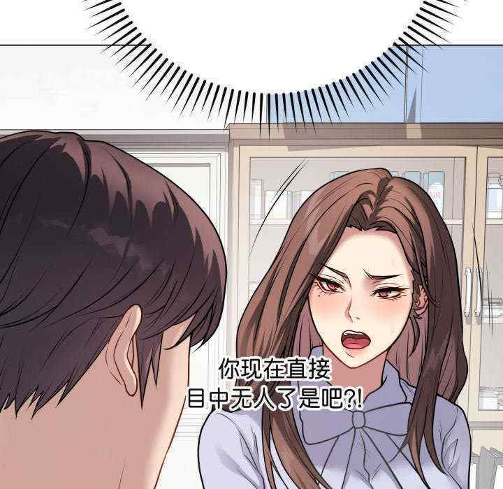 最后的冲刺/冲刺重考班