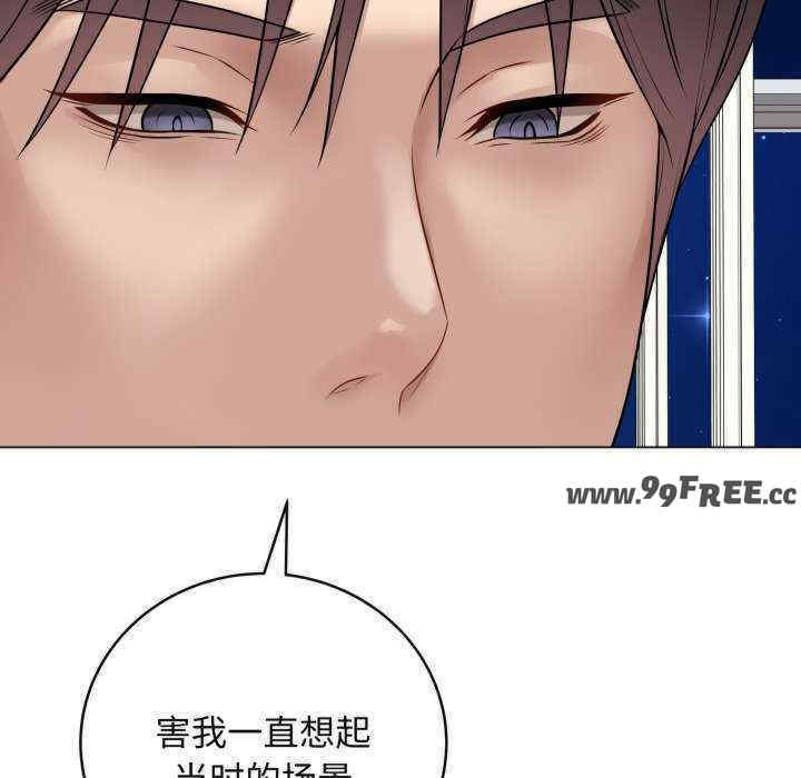 最后的冲刺/冲刺重考班