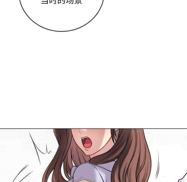 最后的冲刺/冲刺重考班