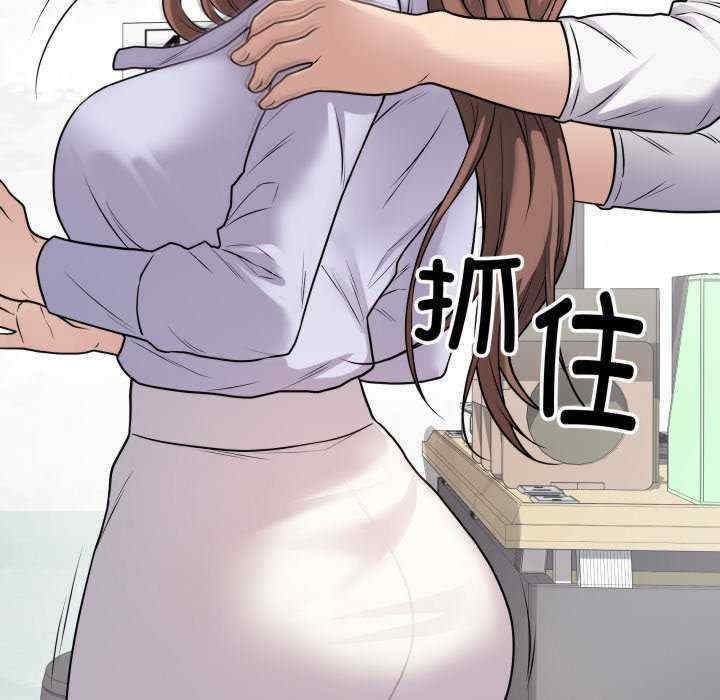 最后的冲刺/冲刺重考班