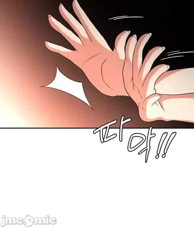 醒来之后,变成黄游反派？第二季