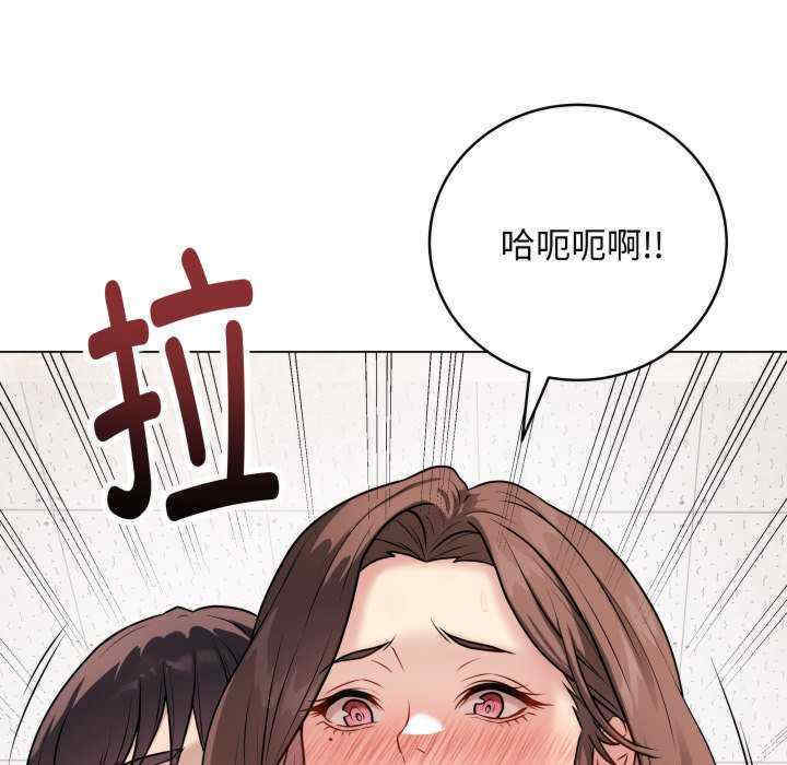 最后的冲刺/冲刺重考班