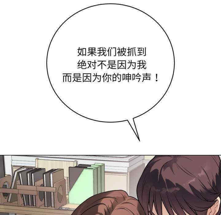 最后的冲刺/冲刺重考班