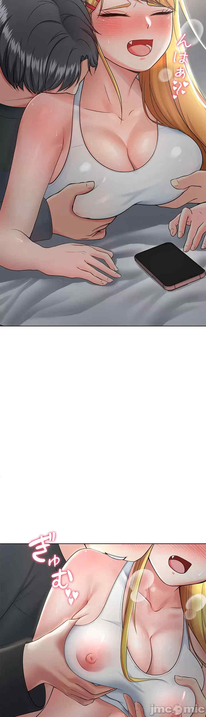 都会男子和方言女子的爱爱教学