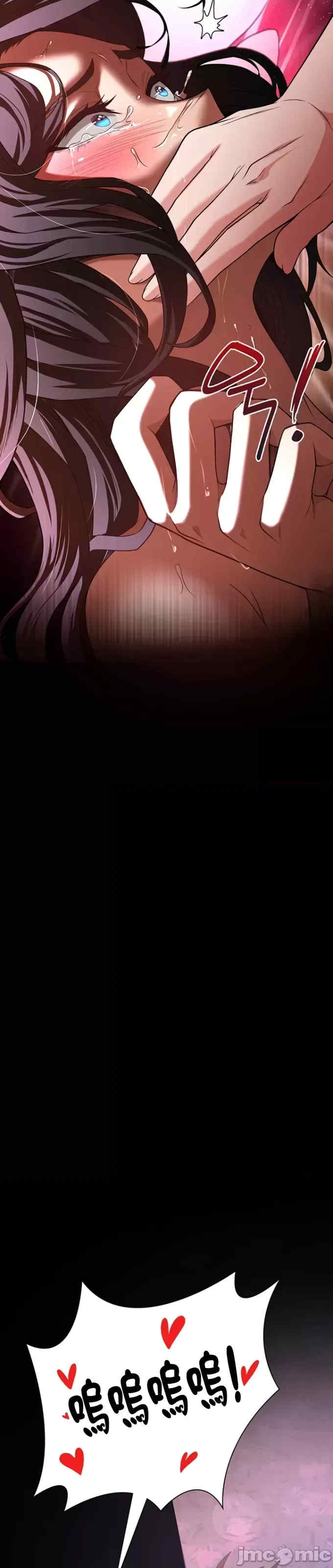 醒来之后,变成黄游反派？第二季