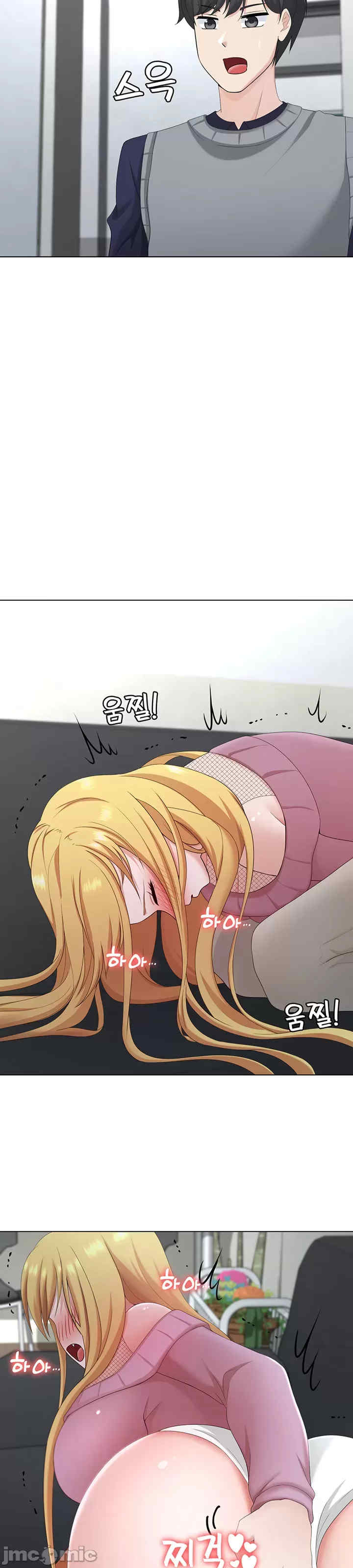 都会男子和方言女子的爱爱教学