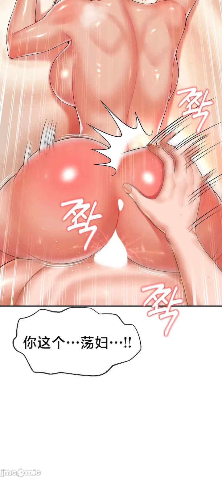 第十七子
