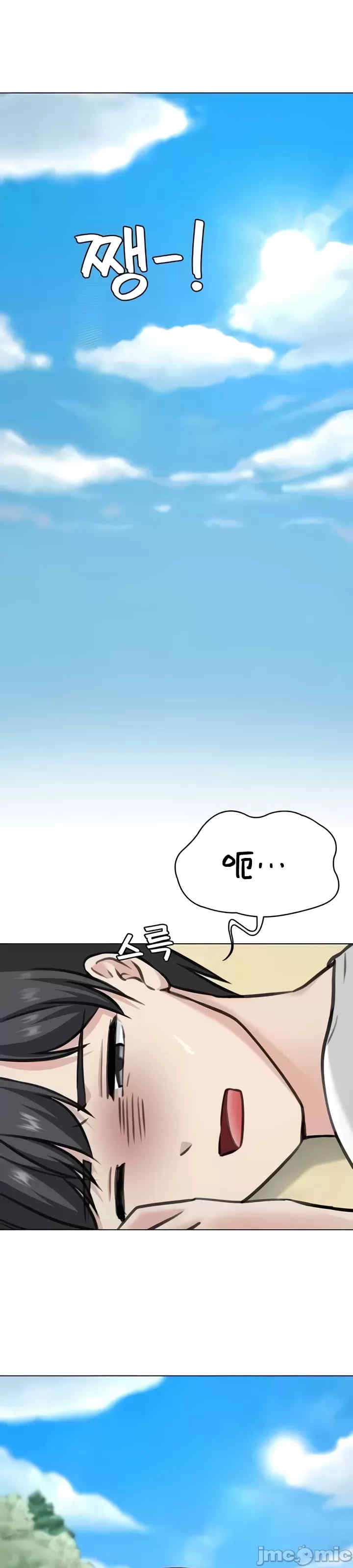 都会男子和方言女子的爱爱教学