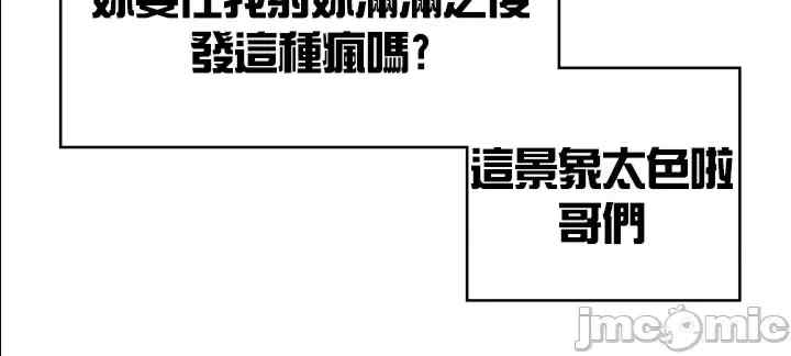 醒来之后,变成黄游反派？第二季