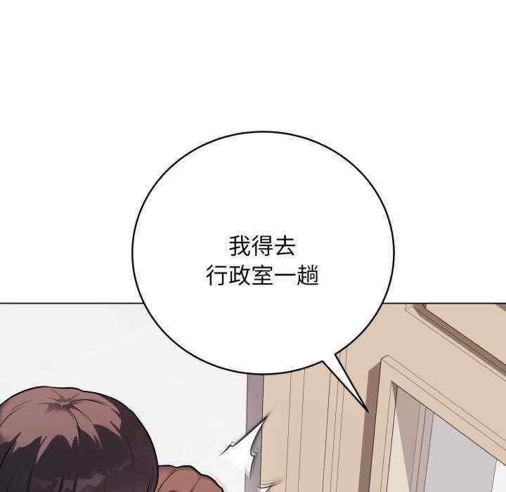 最后的冲刺/冲刺重考班