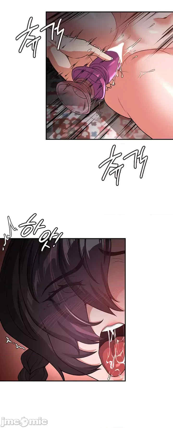 醒来之后,变成黄游反派？第二季