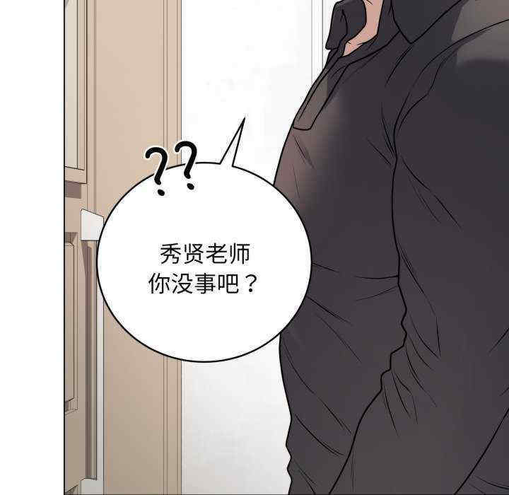 最后的冲刺/冲刺重考班