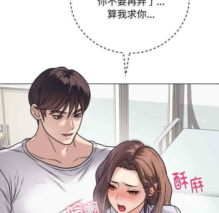 最后的冲刺/冲刺重考班