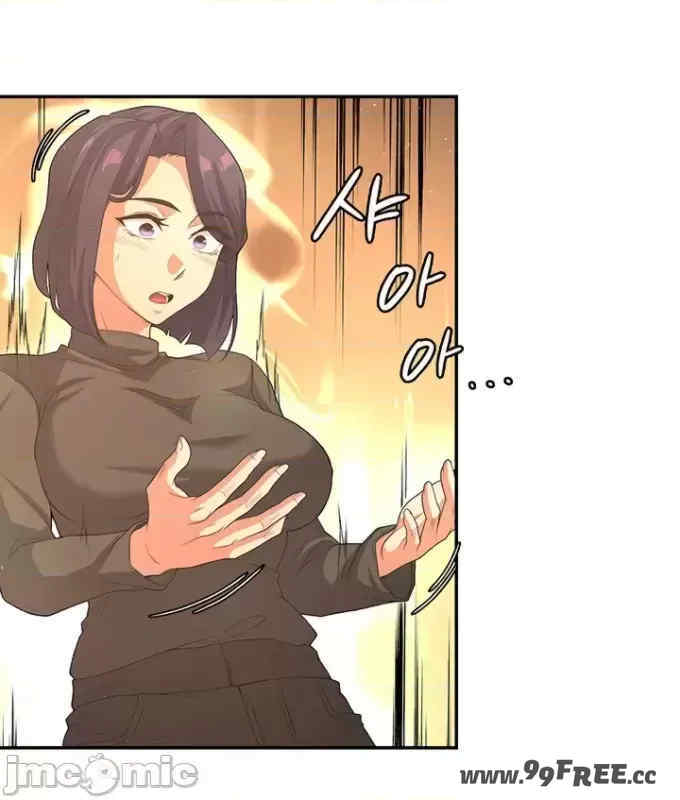 醒来之后,变成黄游反派？第二季