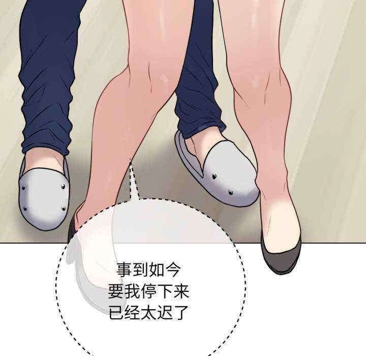 最后的冲刺/冲刺重考班