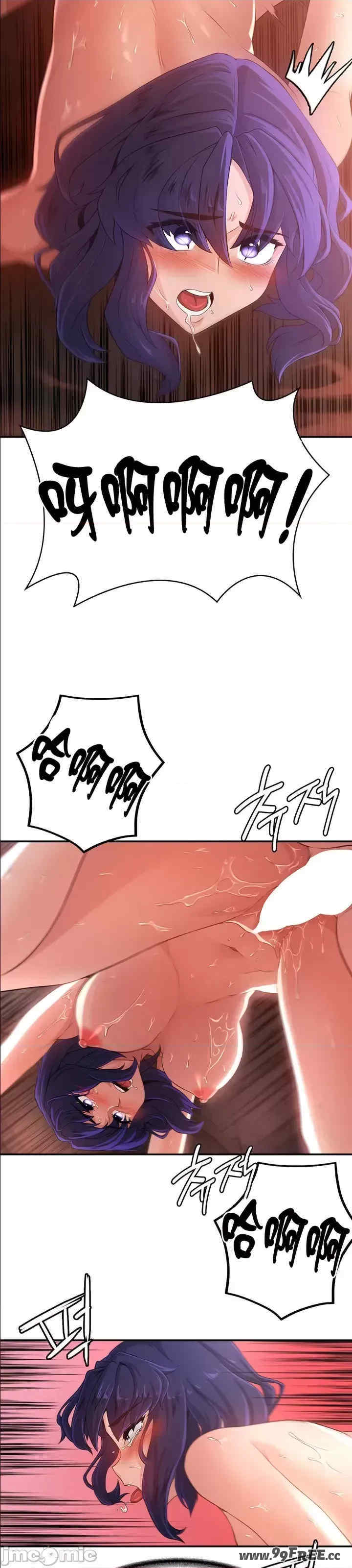 醒来之后,变成黄游反派？第二季