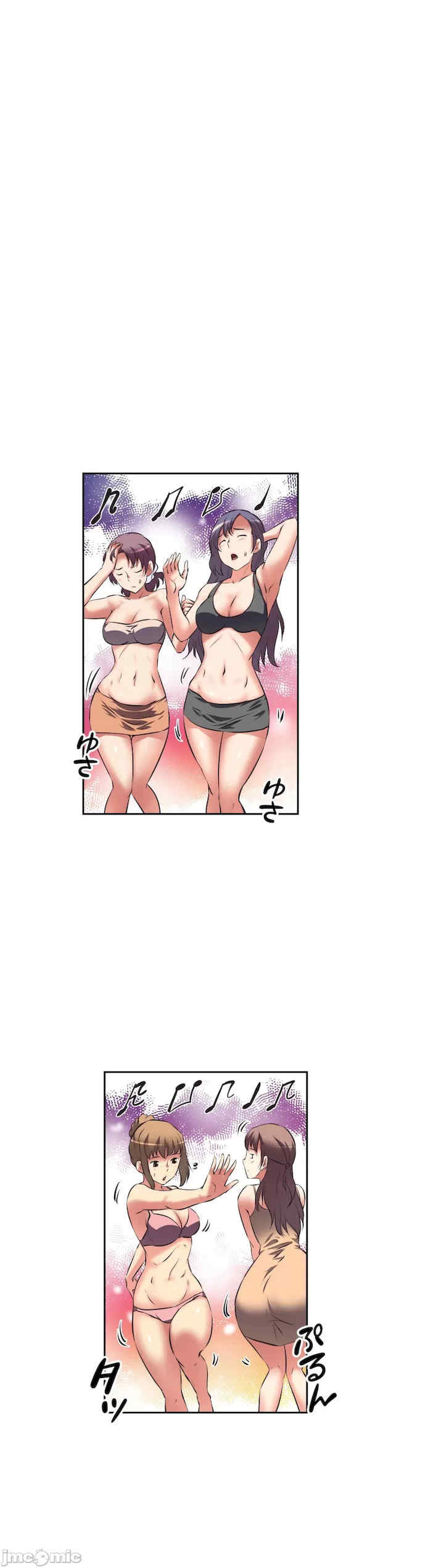 性爱转生!三途川的女孩们