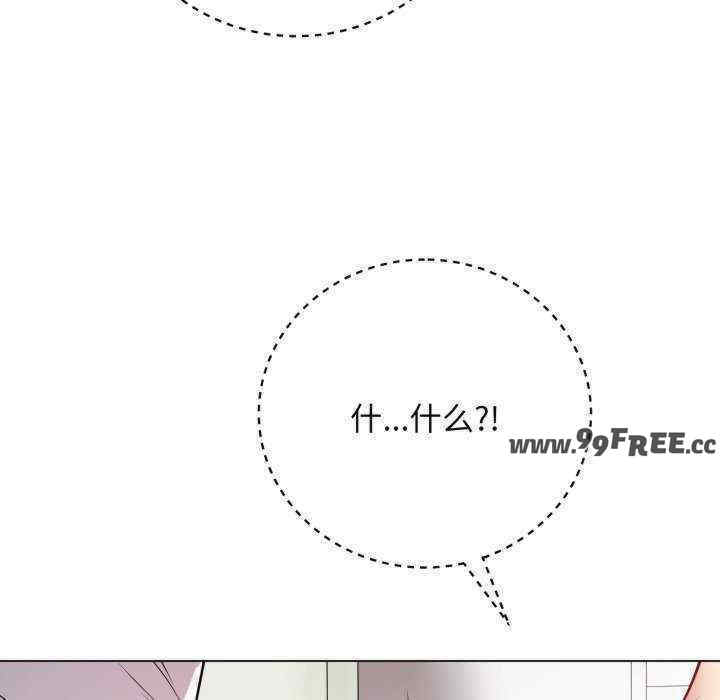 最后的冲刺/冲刺重考班