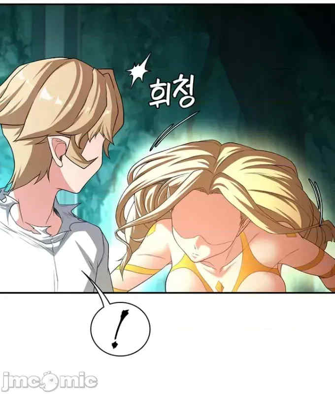 醒来之后,变成黄游反派？第二季