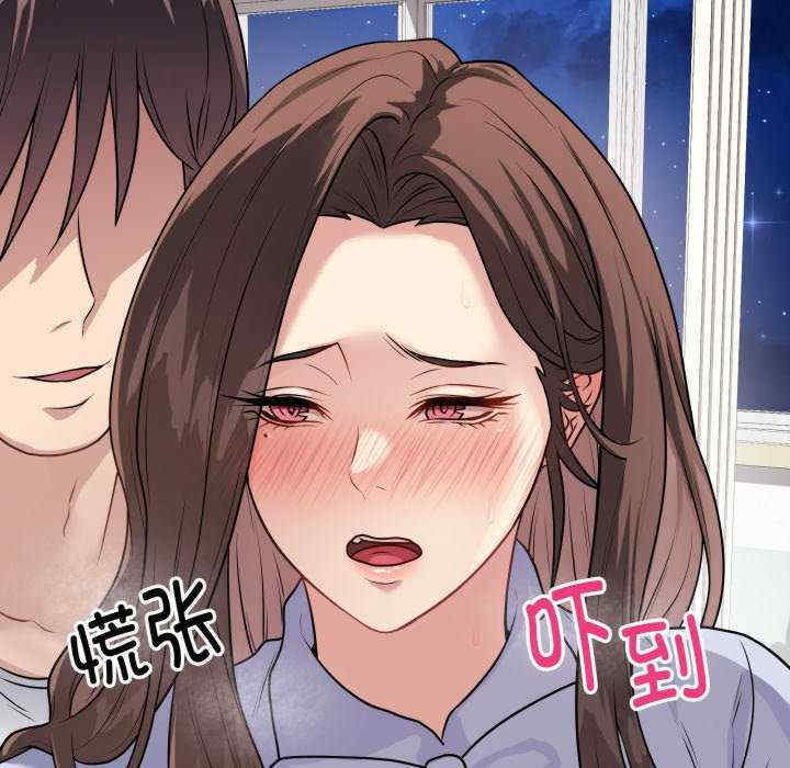 最后的冲刺/冲刺重考班