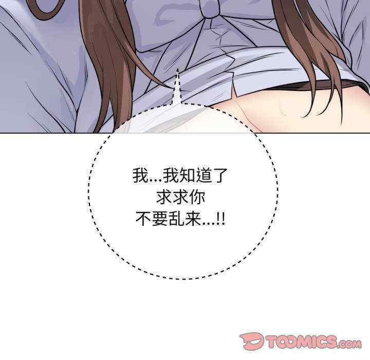 最后的冲刺/冲刺重考班