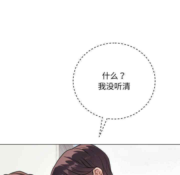 最后的冲刺/冲刺重考班