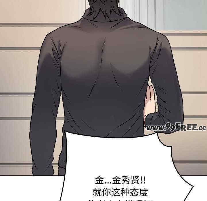 最后的冲刺/冲刺重考班