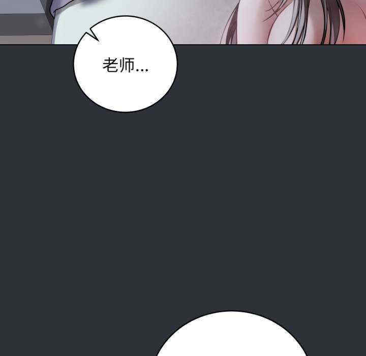 最后的冲刺/冲刺重考班