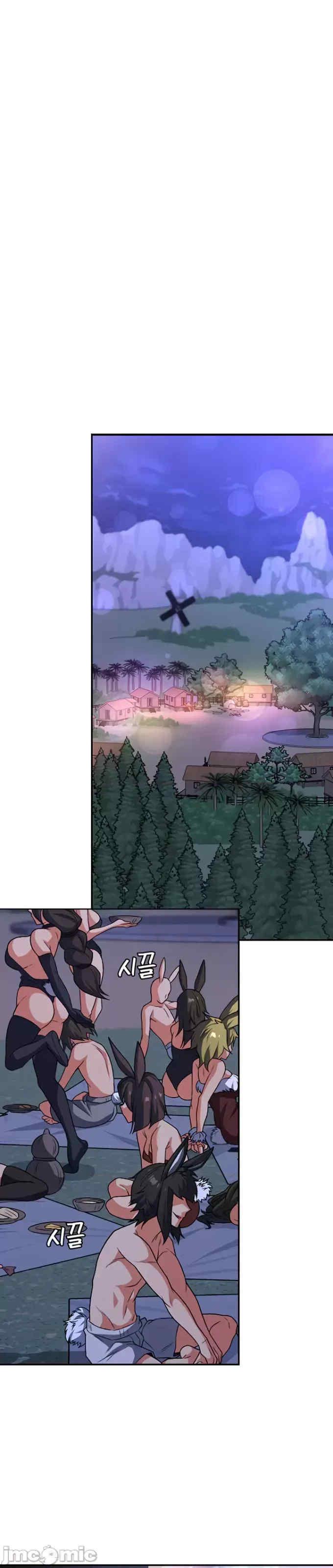 醒来之后,变成黄游反派？第二季