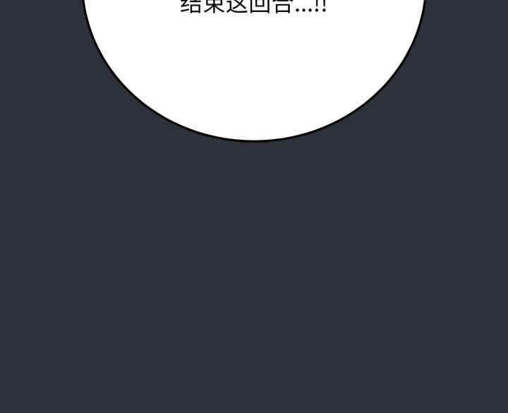 最后的冲刺/冲刺重考班