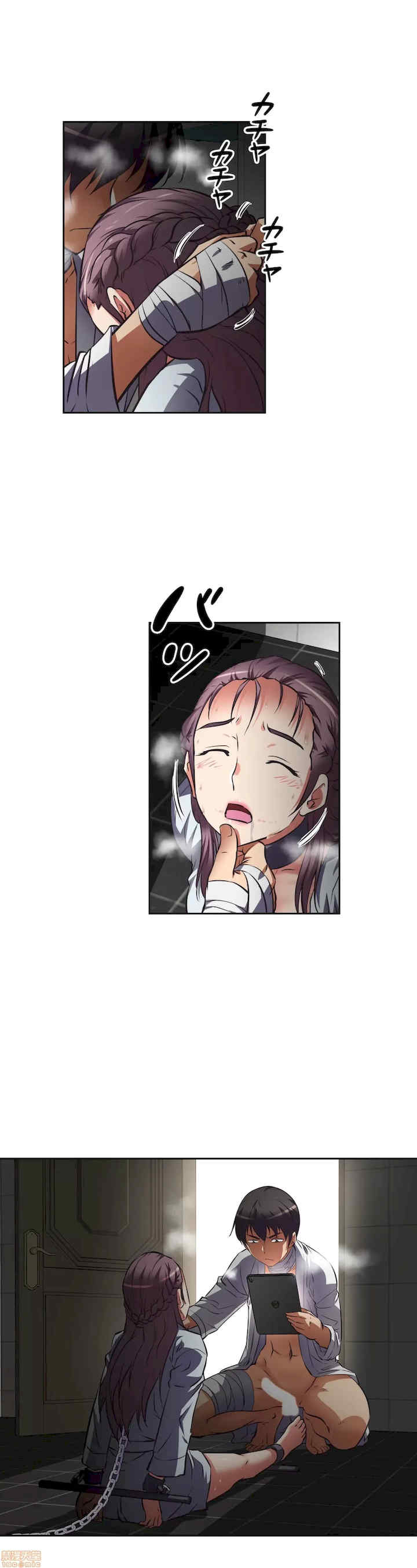 性爱转生!三途川的女孩们