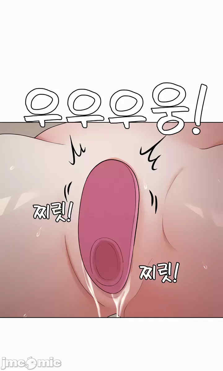 都会男子和方言女子的爱爱教学