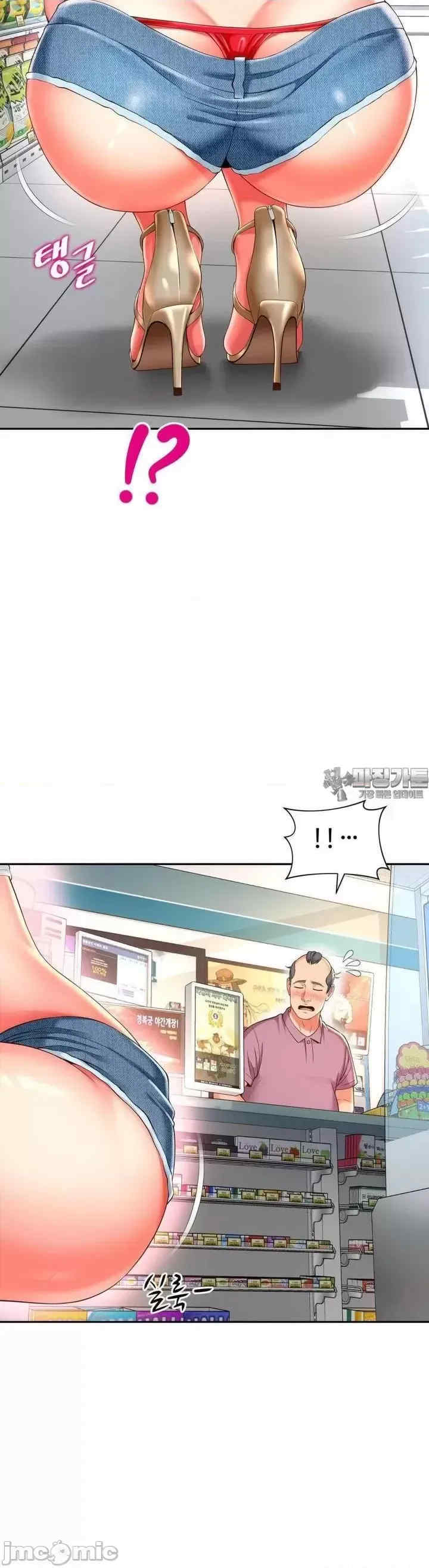 和朋友妈妈做朋友