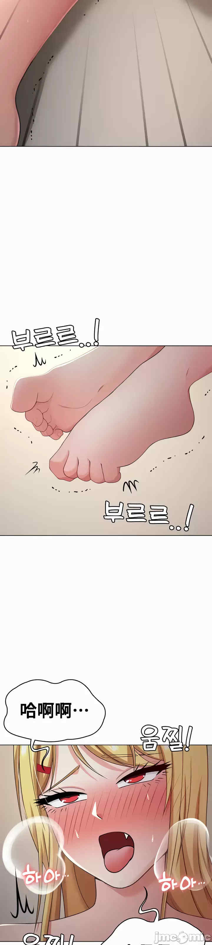 都会男子和方言女子的爱爱教学