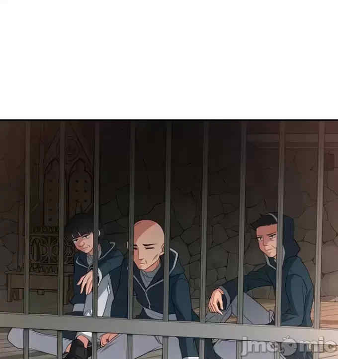 醒来之后,变成黄游反派？第二季