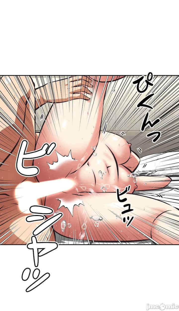 性爱转生!三途川的女孩们