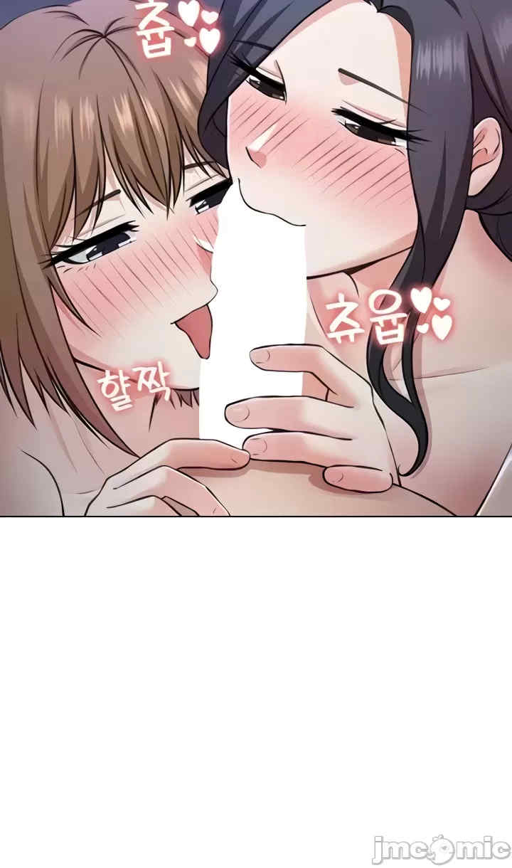 都会男子和方言女子的爱爱教学