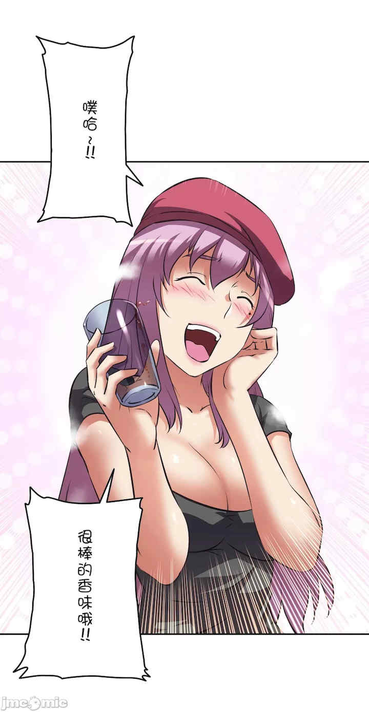 性爱转生!三途川的女孩们