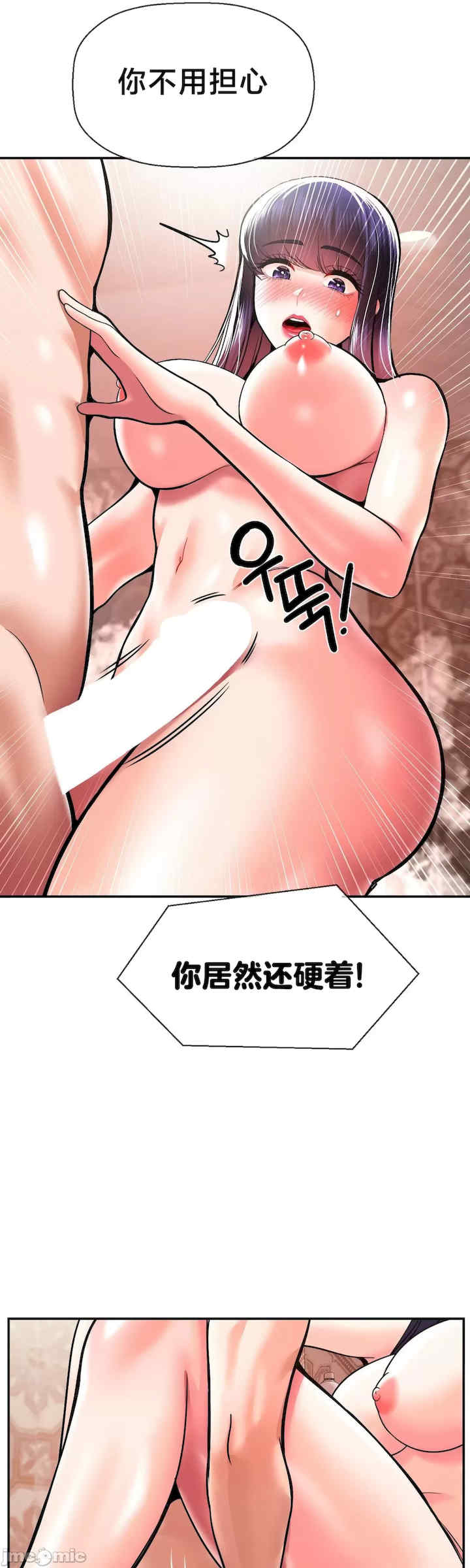 第十七子