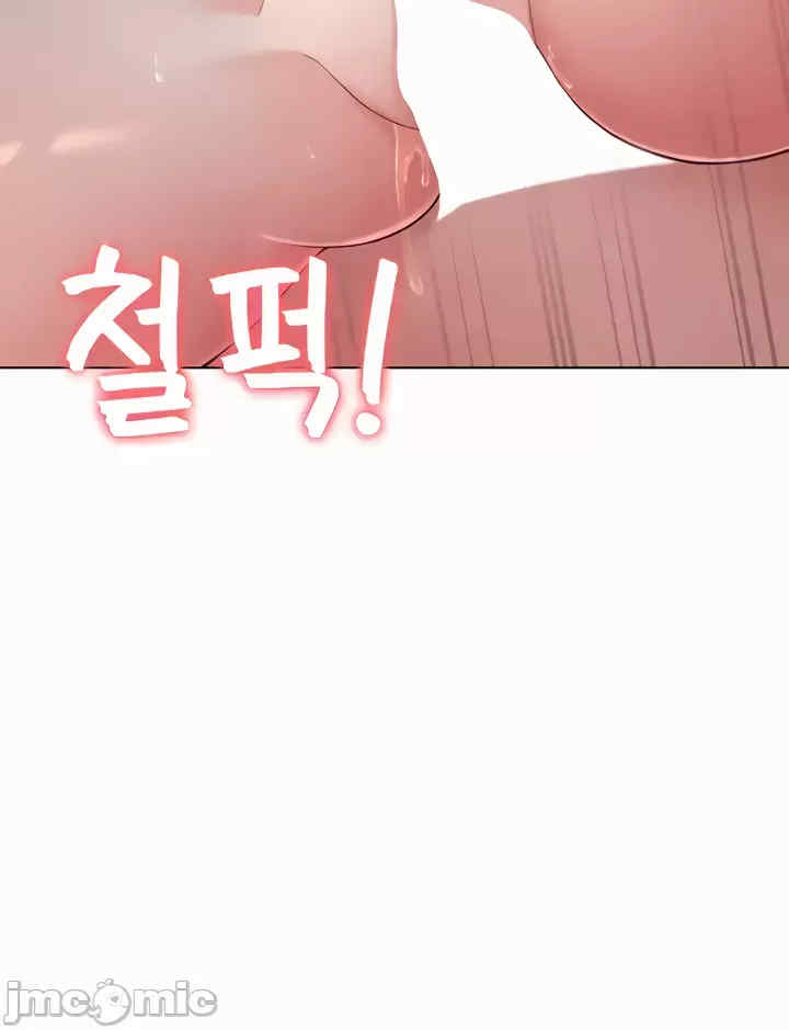 都会男子和方言女子的爱爱教学