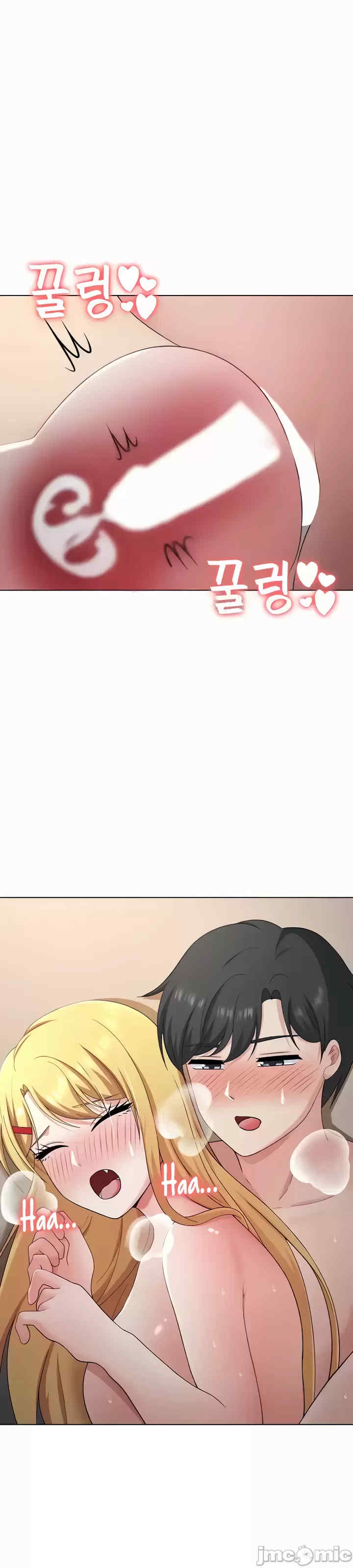 都会男子和方言女子的爱爱教学