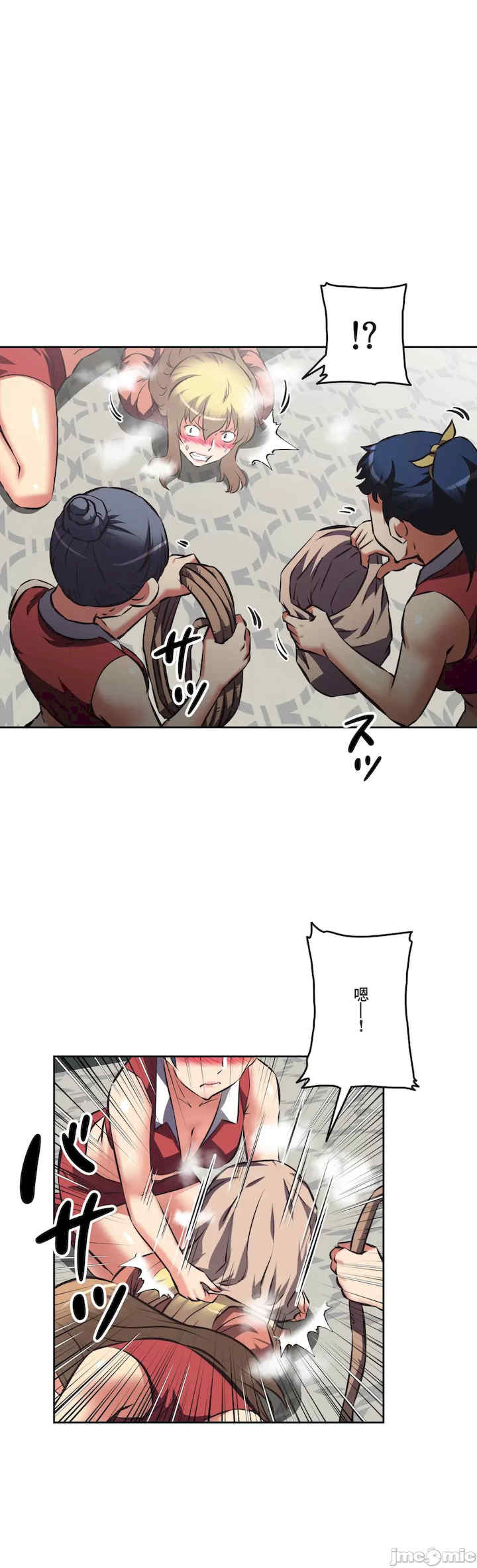 性爱转生!三途川的女孩们