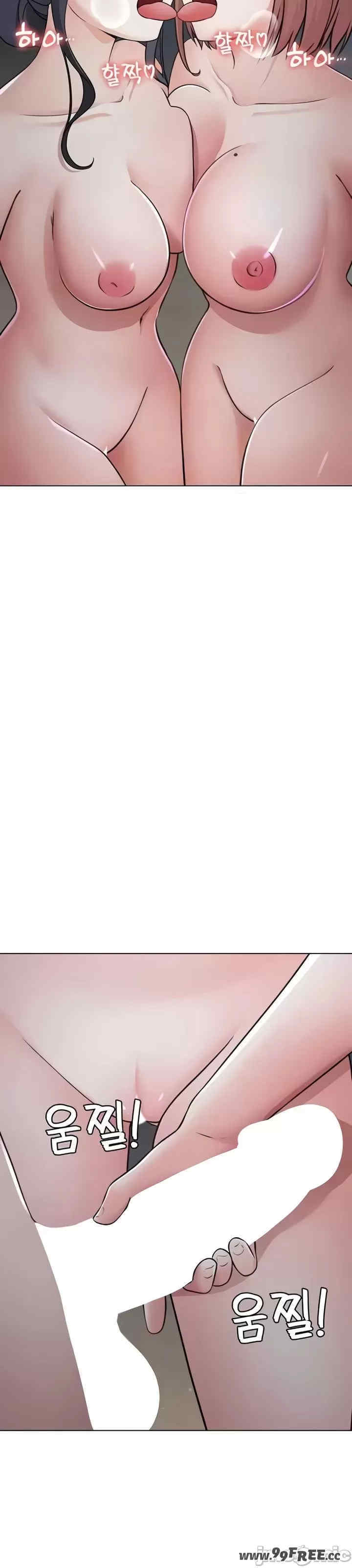 都会男子和方言女子的爱爱教学