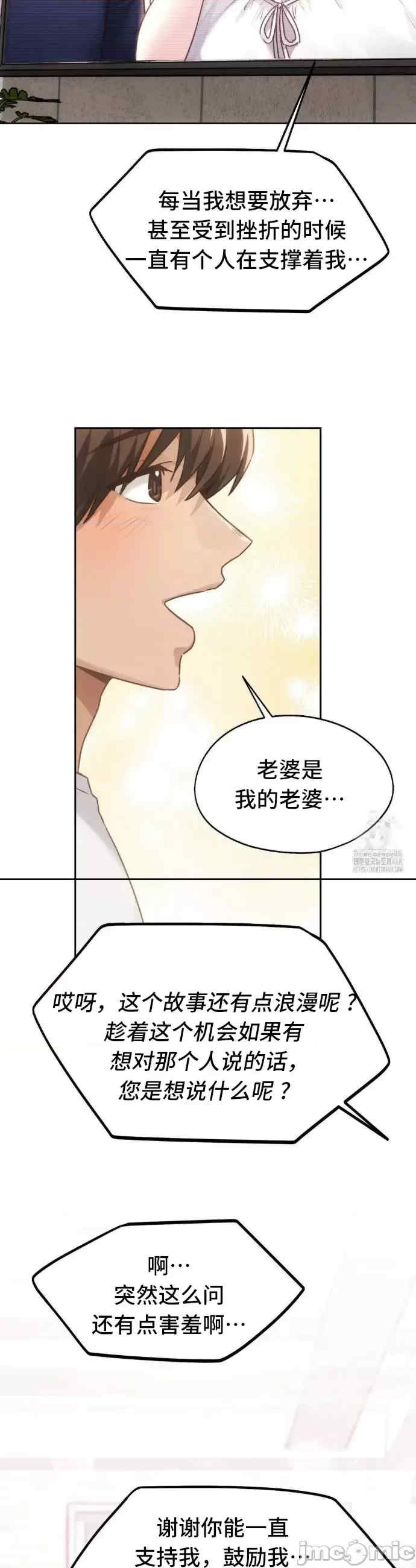 今日起的最爱